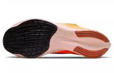 Nike Zoom Fly 4 Yellow