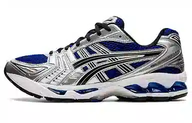 Asics Gel-Kayano 14 Silver Blue