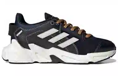 Karlie Kloss x adidas X9000