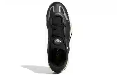 adidas Niteball 2.0 Obsidian Black
