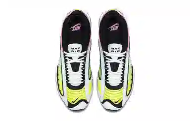 Nike Air Max Tailwind 4 White Pink Green