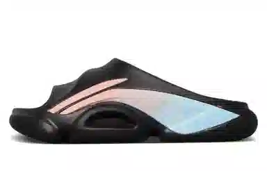 LiNing BADFIVE Slide 33