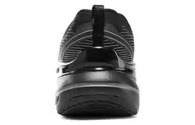 Skechers Max Cushioning Hyper Burst Premier Trail