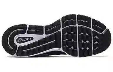 Nike Air Zoom Vomero 13