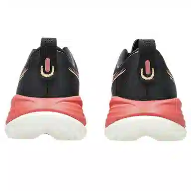 Asics Gel-Cumulus 27 Black