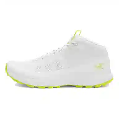 Arcteryx Aerios Aura White