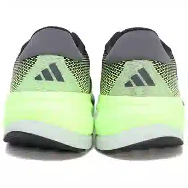 adidas Supernova 1