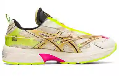 P.E Nation x Asics Gel-1130 Brown Yellow