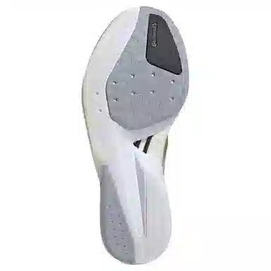 adidas Adizero Boston 13 White Gold