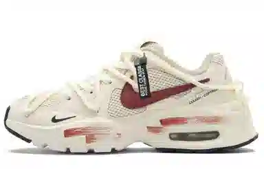 Nike Air Max Fusion TMS