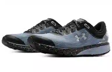 Under Armour Charged Escape 3 Evo HS