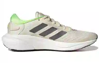 adidas Supernova 2 Running