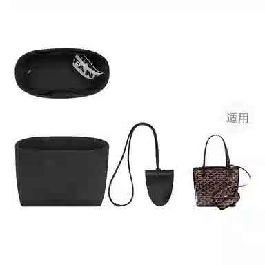 FANJI Goyard Anjou Mini