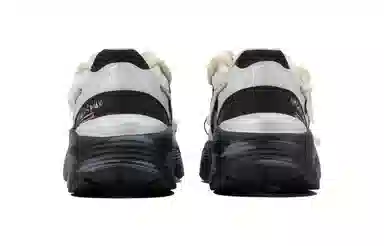 Nike Air Max Fusion Black Pink