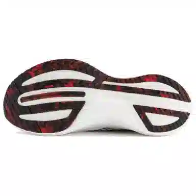 Saucony Endorphin Speed 3