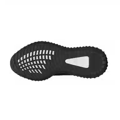 adidas Yeezy Boost 350 V2