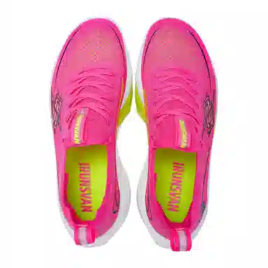 IRUNSVAN SUCPRO Airflow