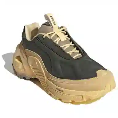 adidas Wonder Runner Yellow Brown