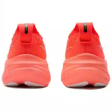 Asics GEL-NIMBUS 26 n25