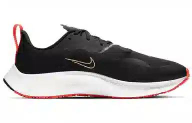 Nike Pegasus 37 Shield Black Gold Red