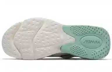 Nike Air Max 2X White Blue Orange