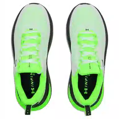 Under Armour Infinite Elite 2 White Green