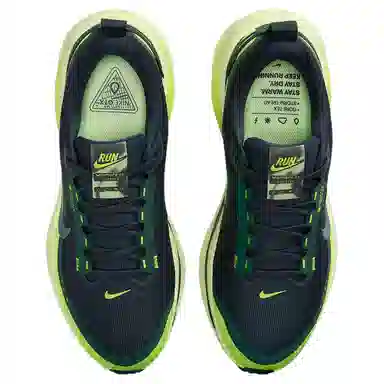Nike Vomero 18 GORE-TEX Seaweed Green