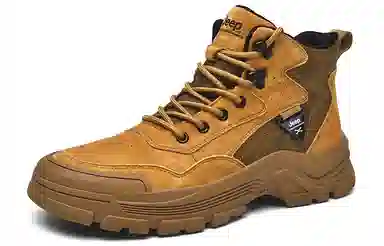 Jeep Hiking Boots