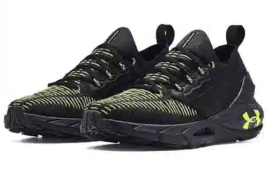 Under Armour HOVR Phantom 2 Black Green