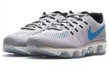 Nike Air Max Tailwind Silver Grey