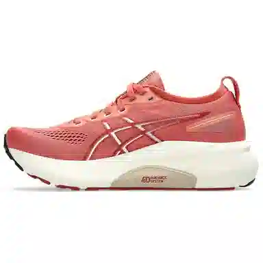 Asics Gel-Kayano 31 Red
