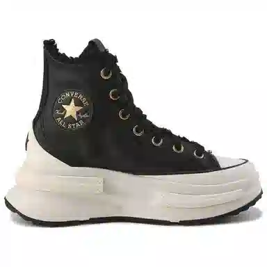 Converse All Star High Top Black