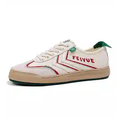 Feiyue