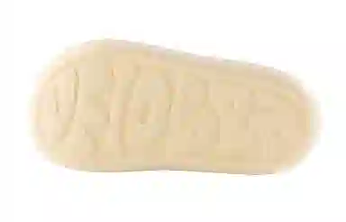 VEIDOORN Baguette Plush Slippers