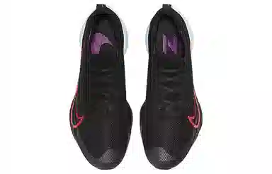 Nike Air Zoom Tempo Next