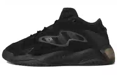 adidas Streetball 2.0 Black