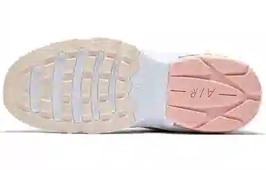 Nike Air Max Graviton