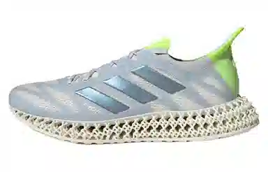 adidas Galaxar Running Blue