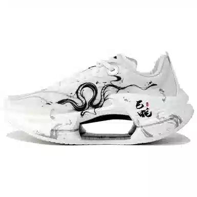 Li-Ning Shadow 3 Essential