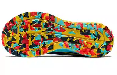 Nike Air Zoom Wildhorse 5