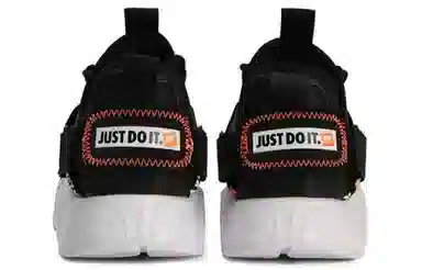 Nike Huarache City Low "Just Do It"