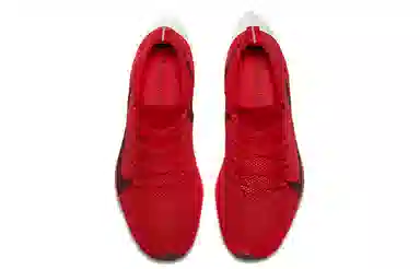 Nike Vapor Street Flyknit Red