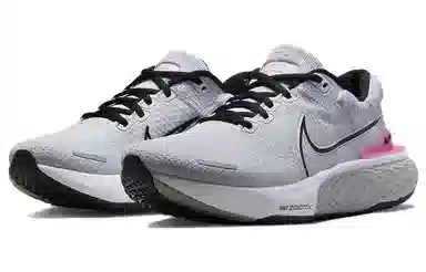 Nike ZoomX Invincible Run Flyknit 2 Silver Grey
