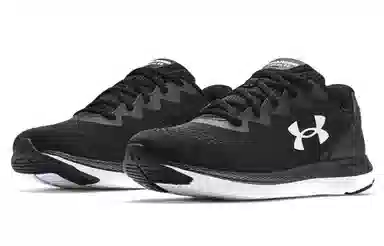 Under Armour Charged Impulse 2