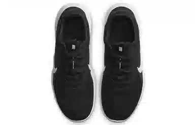 Nike Flex Experience RN 9