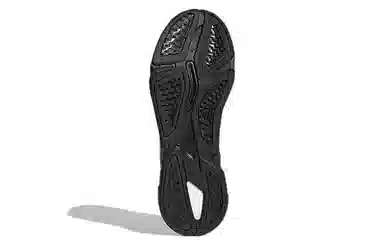 adidas X9000L2 Carbon Black