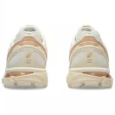 Asics Gel-Terrain Beige