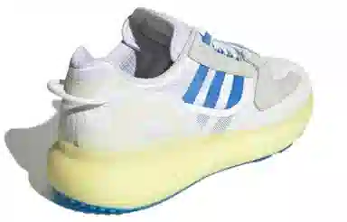 adidas ZX 5000 Boost