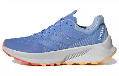 adidas Terrex Soulstride Trail