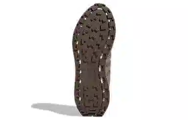 adidas Retropy E5 CNY